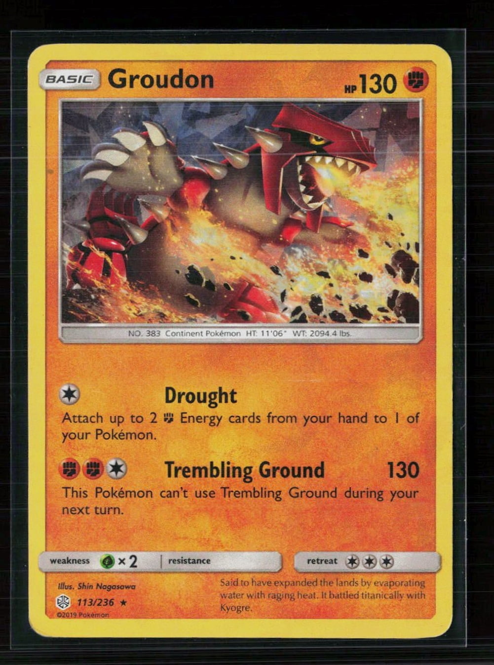 pokemon sun and moon cosmic eclipse card prices TCG Booster Pack : Toys & Games Red & Blue 234/236 Full
