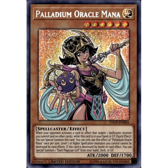 2019 Gold Sarcophagus Tin Palladium Oracle Mana Prismatic Secret Rare Limited Edition