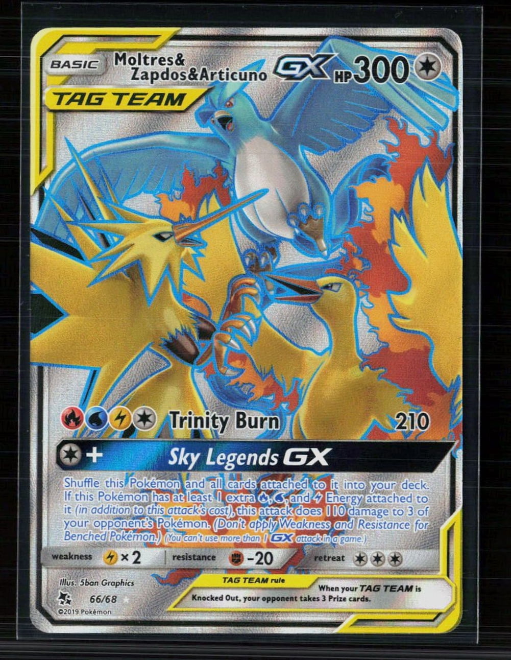 pokemon cards gx walmart Gx Pokemon Cards