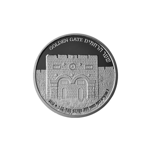 2019 Holy Land Mint Views of Jerusalem Series 5th: Mountains 1 oz Silver Coin