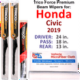 thumbnail image 1 of 2019 Honda Civic Performance Beam Wipers (Set of 3) w/Rear Wiper, 1 of 3