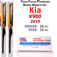 thumbnail image 1 of 2019 Kia K900 Performance Beam Wipers (Set of 2), 1 of 3