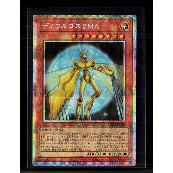 2019 Legend Collection Demiurges EMA 20th Secret Rare Japanese
