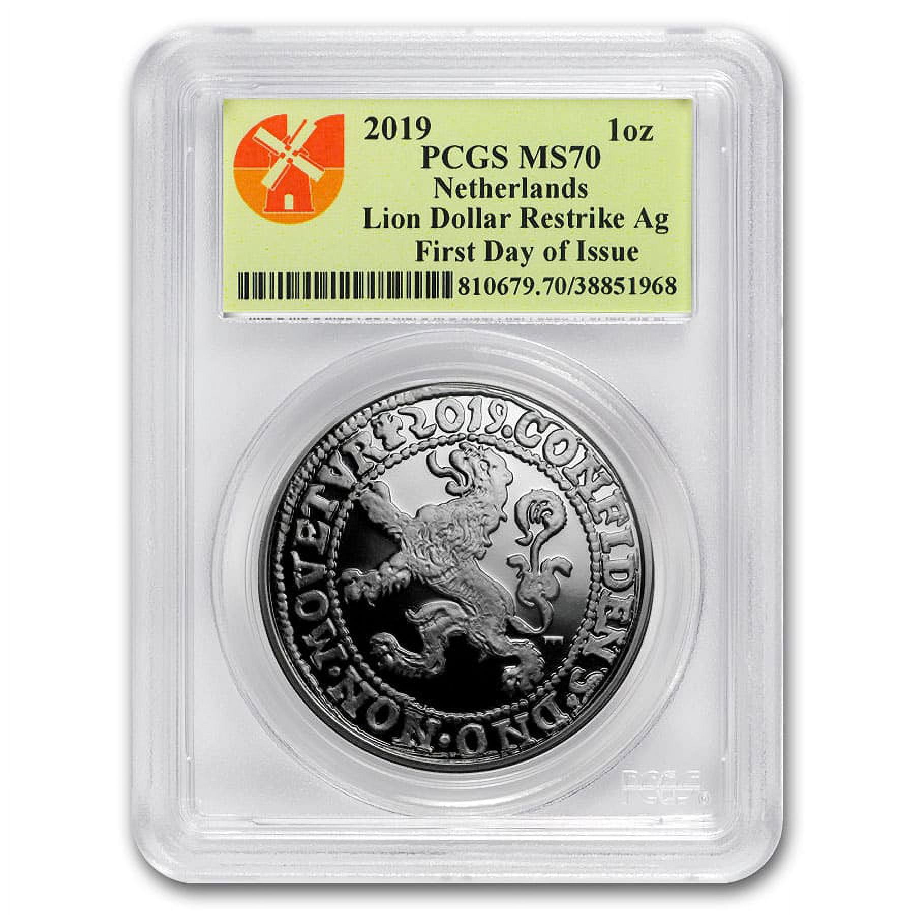 PCGS PR 70 DCAM 2019 中国2019 銀メッキ銅 LM-81 - メルカリ