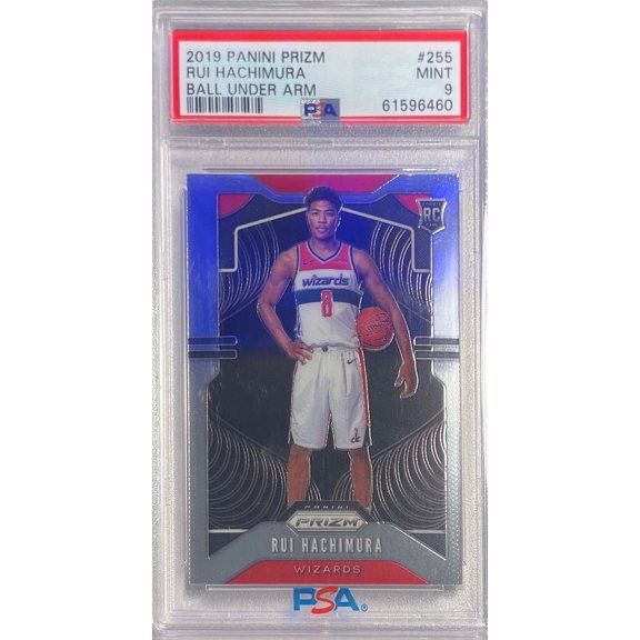 2019 Panini Prizm Rui Hachimura #255 Variation PSA 9