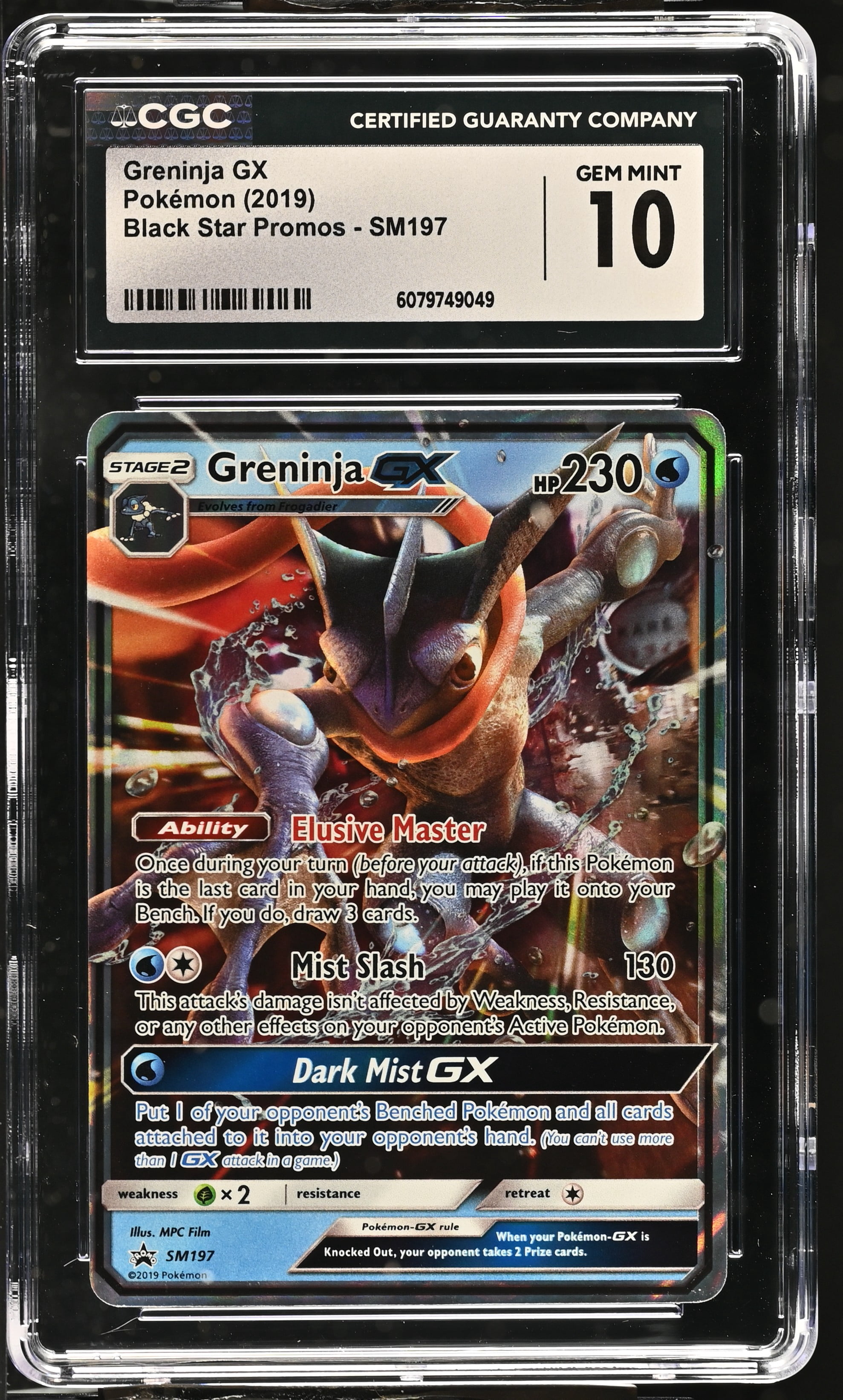 Greninja Gx Card