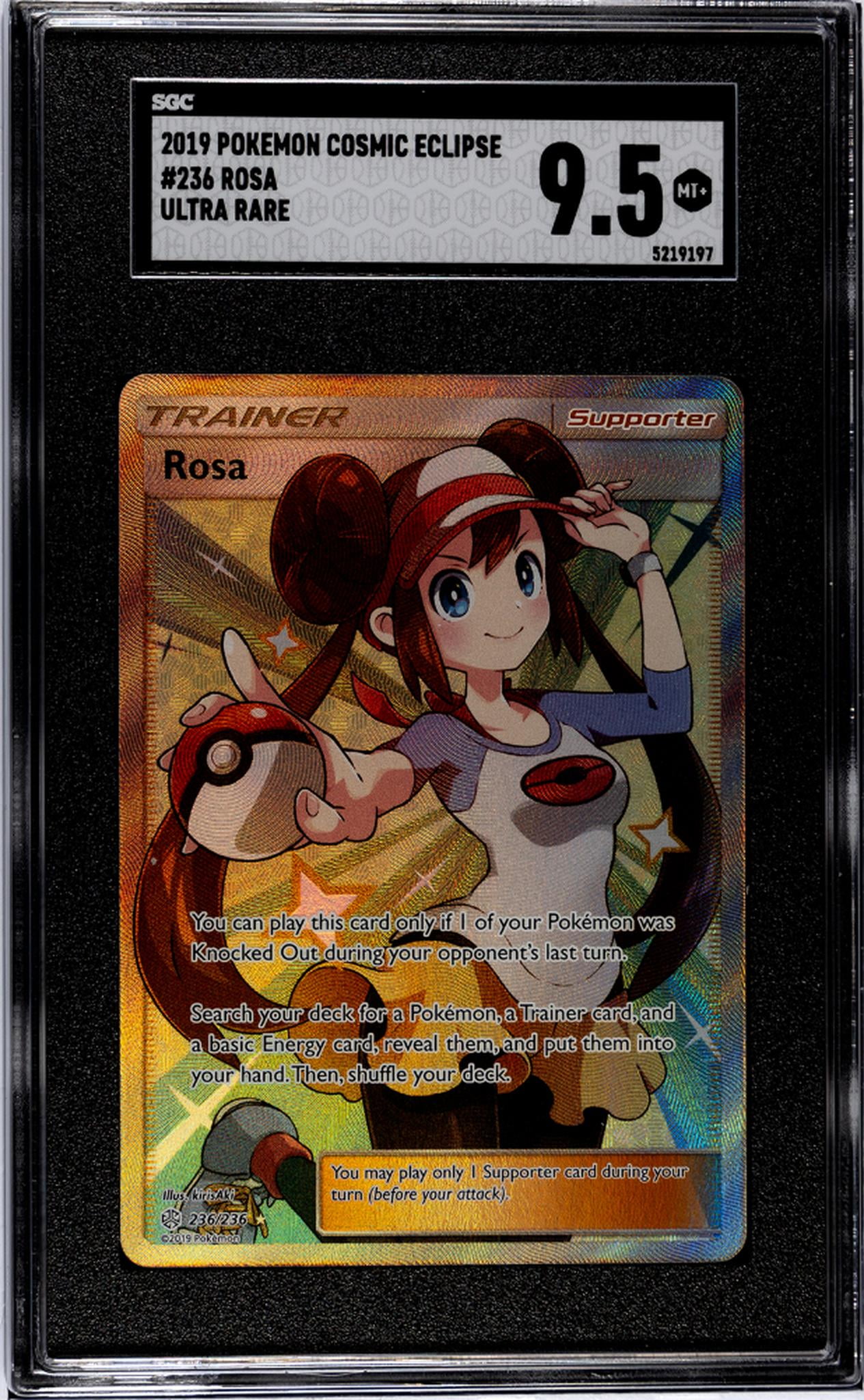 pokemon cosmic eclipse rare card 104/236 Blacephalon | Rare Reverse Holo Card | SM12 Cosmic Eclipse main image 0