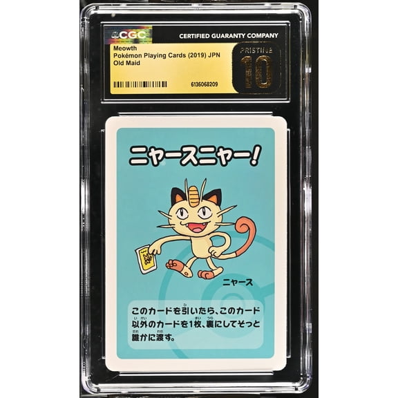 Graded 2019 CGC 10 Meowth Old Maid Pokemon Playing Cards Trading Card