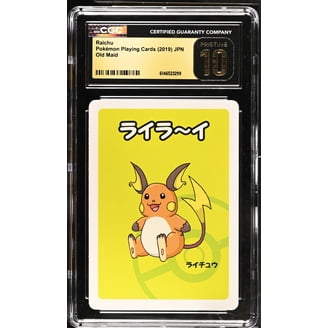 pokemon gold playing cards Pokémon Foil Trading Set for Kids & Collectors Captured in a crystal Pokemon Playing Cards Trading Card