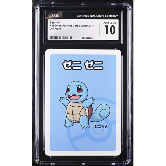 2019 Pokemon Playing Cards Old Maid Squirtle CGC 10