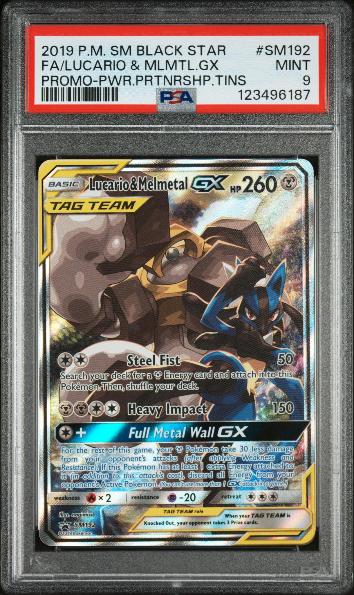 black star pokemon cards SWSH052 Gengar | Black Star Promo Card | Holo Rare main image 1