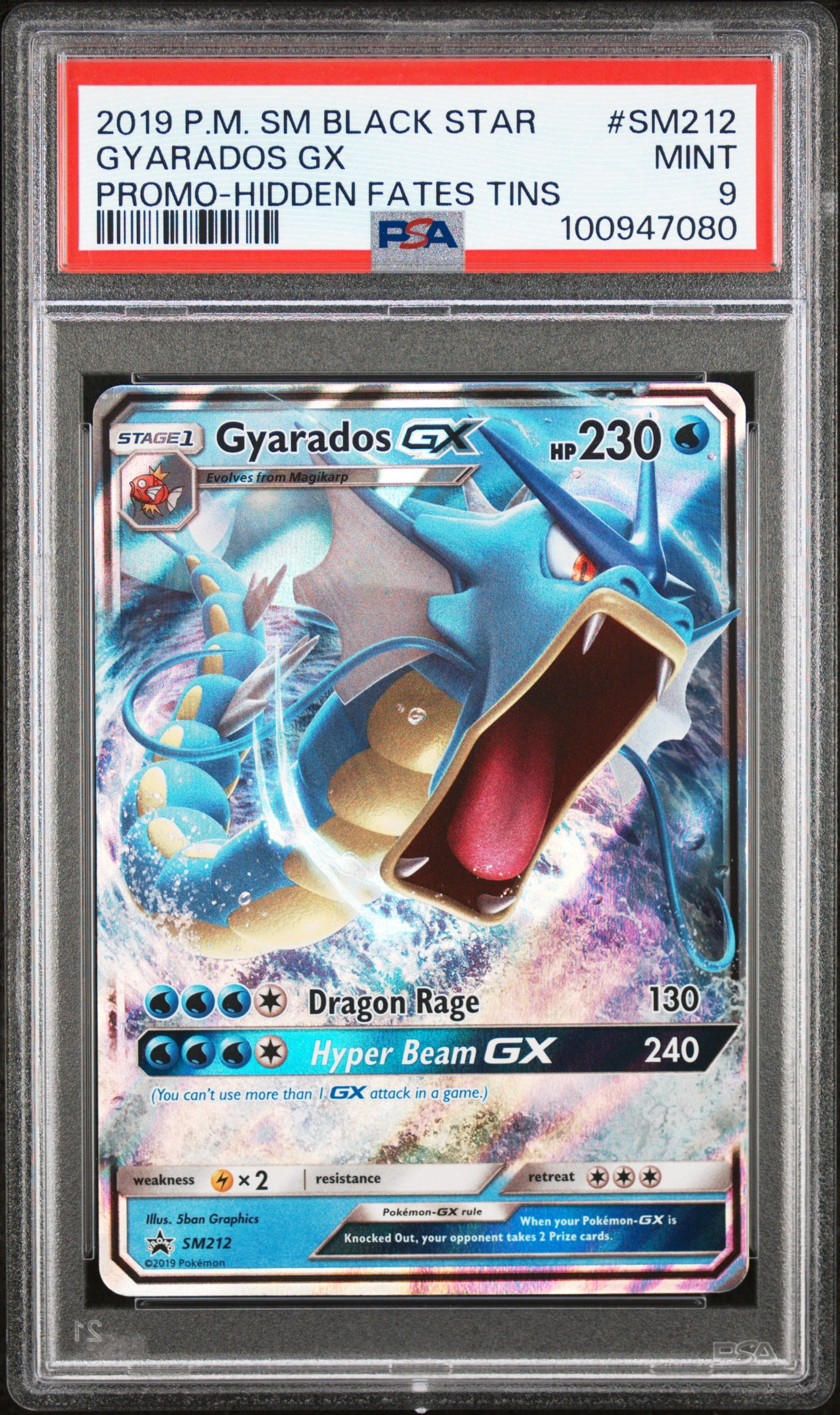 pokemon trevenant card Pokemon TCG - SV3 - 008/108 (U)