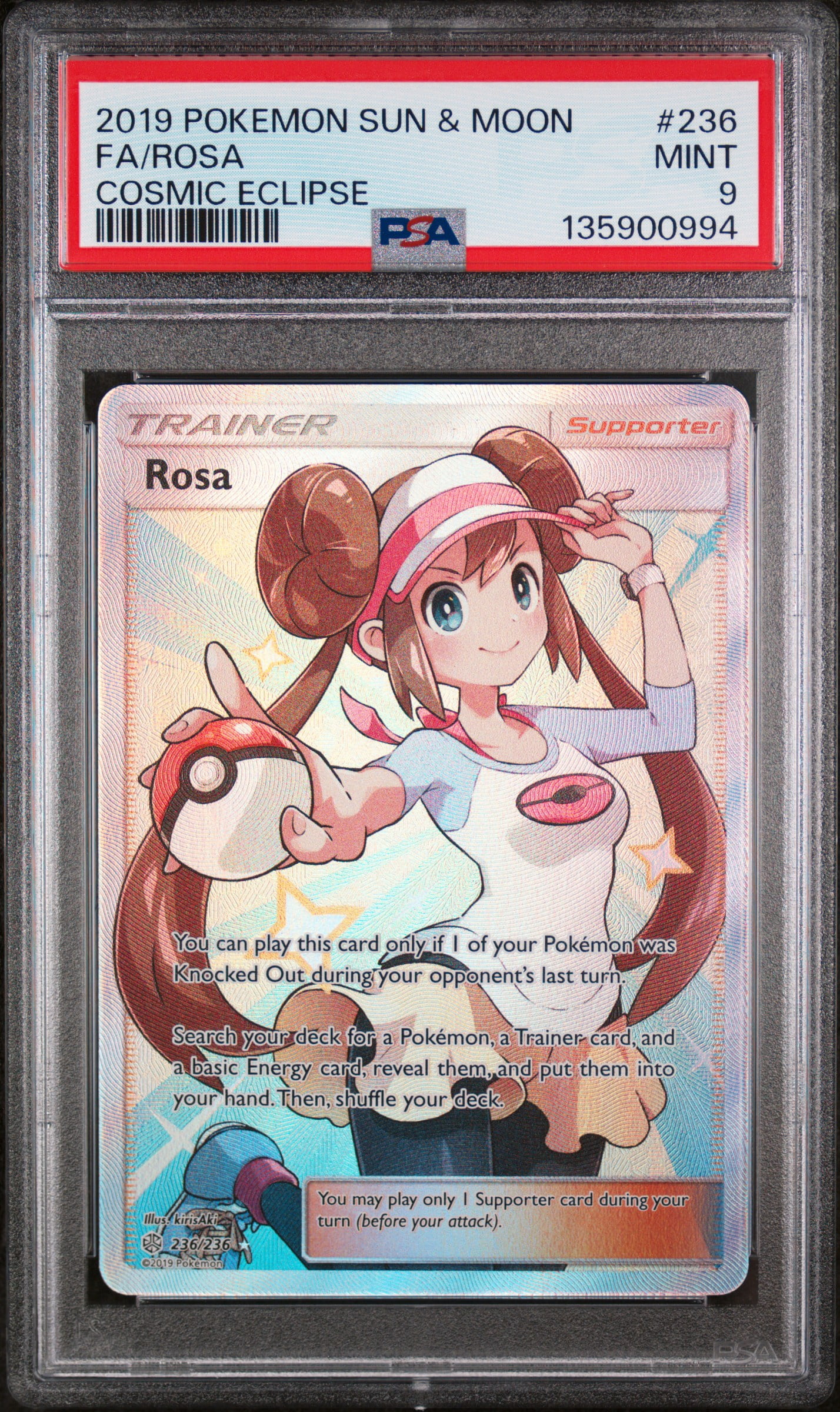 pokemon tcg pocket exclusive promo cards All Pocket Promo A cards in Pokmon TCG Pocket