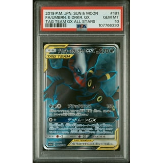 Psa 10 Pokemon Psa 10 Pokemon
