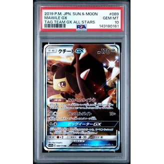 pokemon card case walmart Pokemon main image 1