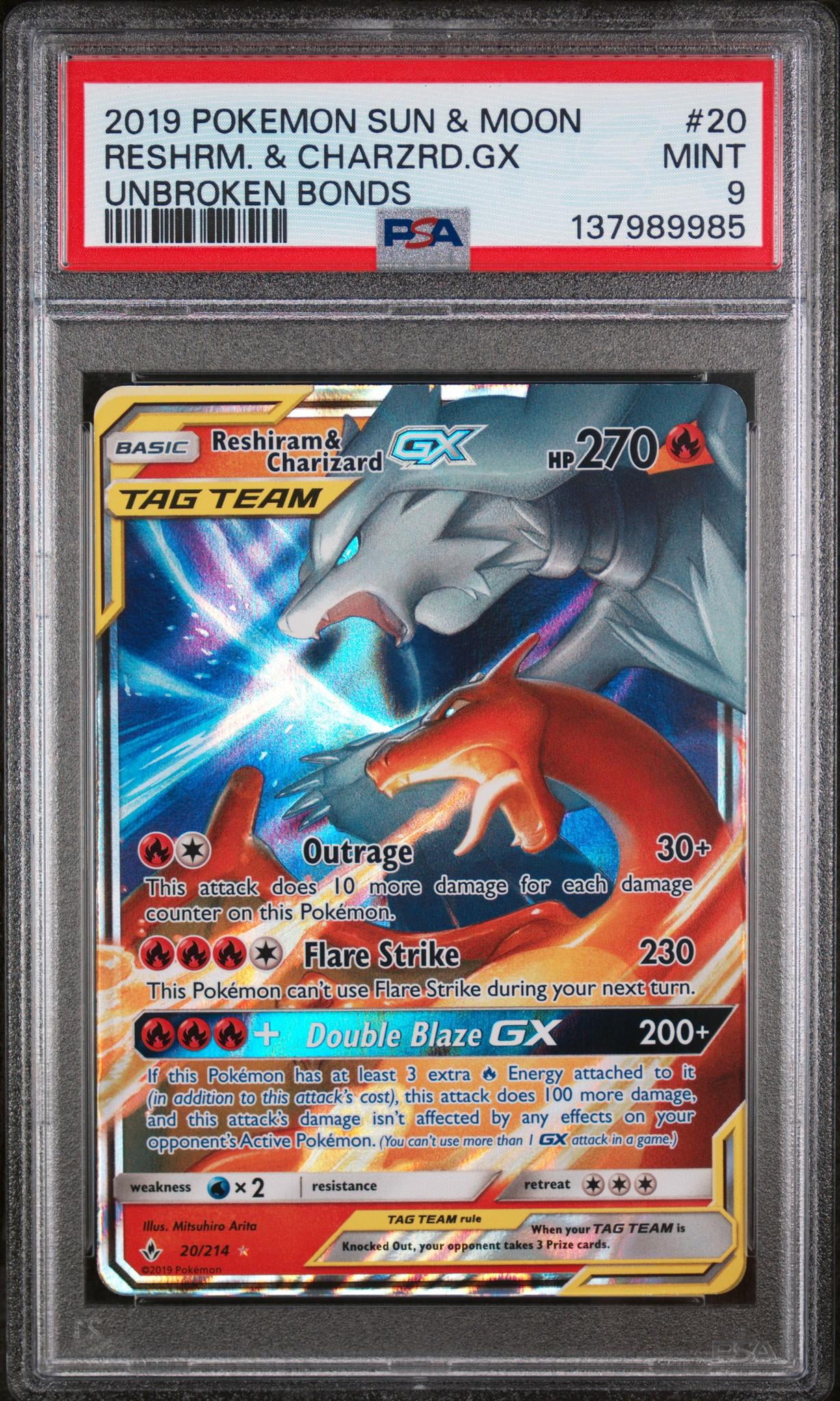 pokemon cards walmart sun and moon Amazon.com: Pokemon Sun & Moon (SM1)