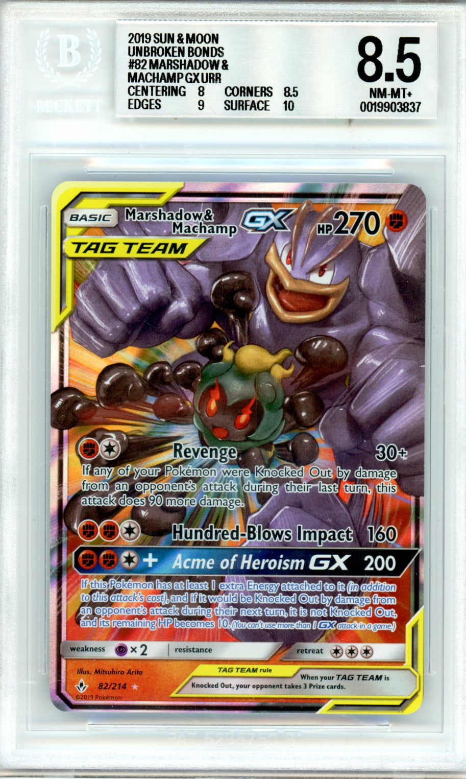 volcanion pokemon card value Pokmon TCG - Volcanion 022/182 - Holo Rare