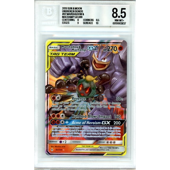 2019 Pokemon Sun and Moon Unbroken Bonds Marshadow & Machamp GX URR BGS 8.5 #82