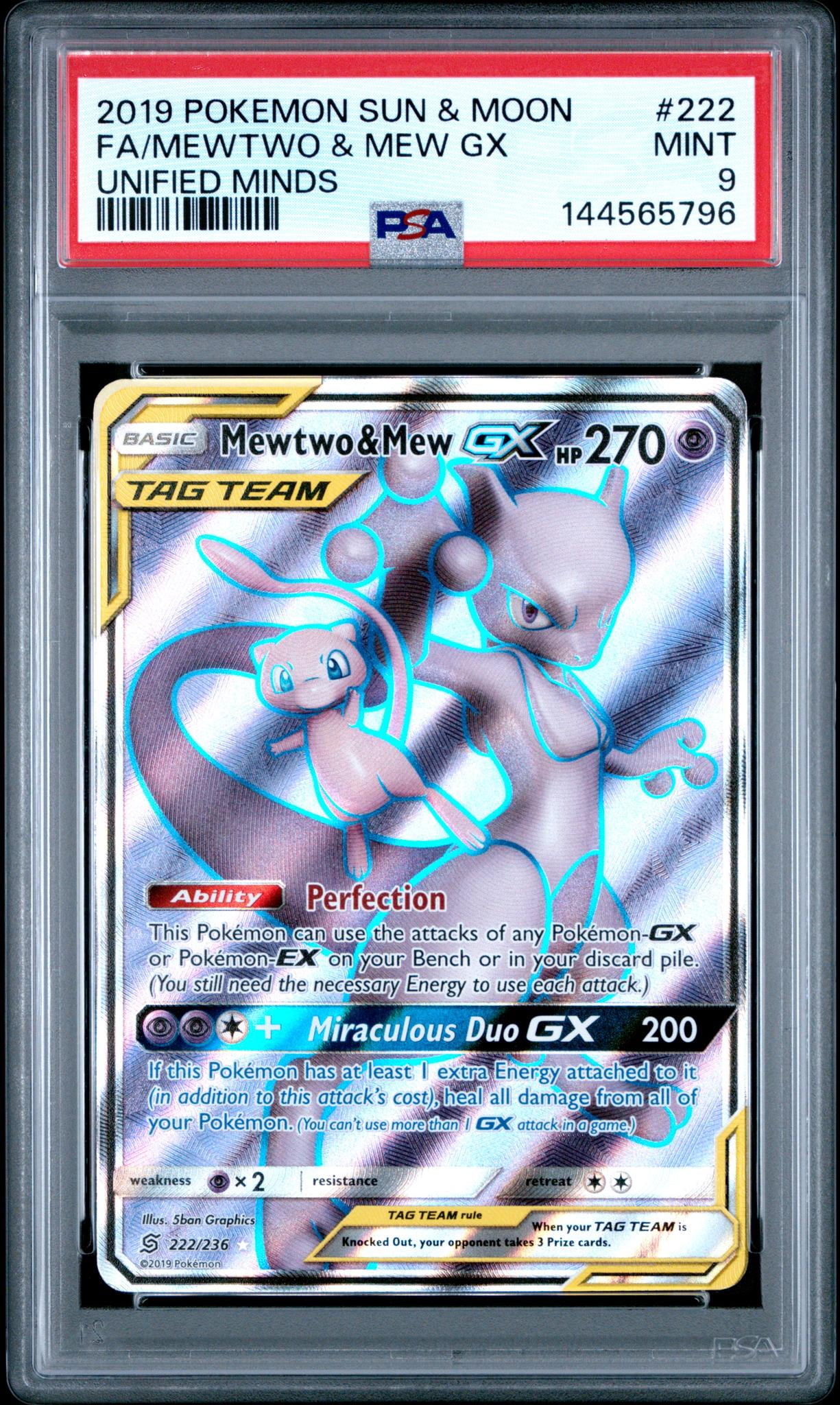 walmart pokemon cards sun and moon Pokemon TCG: Sun & Moon SM08 Lost Thunder Blister
