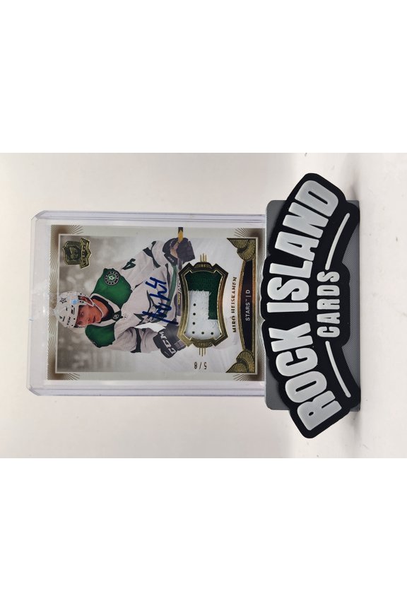 2019 Upper Deck The Cup Miro Heiskanen #17 /8 Patch Memorabilia