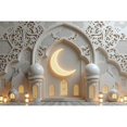 thumbnail image 1 of 202 Eid al Fitr Backdrop Ramadan Mubarak Background Islamic Mosque Lantern Party rations Photo Studio Banner Poster, 1 of 8