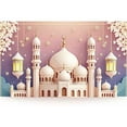 thumbnail image 1 of 202 Eid al Fitr rations Background Ramadan Mubarak r Backdrop Islamic Mosque Party Photo Studio Banner Poster, 1 of 8