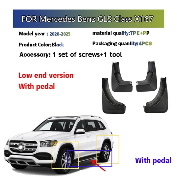 2020 2021 2022 2023 2024 2025 FOR Mercedes Benz GLS Class X167 Mud Flaps Guard Splash Mudguard Fender Mudflaps Car Accessories