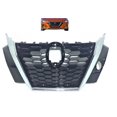 thumbnail image 1 of 2020 2021 2022 2023 Compatible With Sentra Front Bumper Upper Grille, 1 of 5
