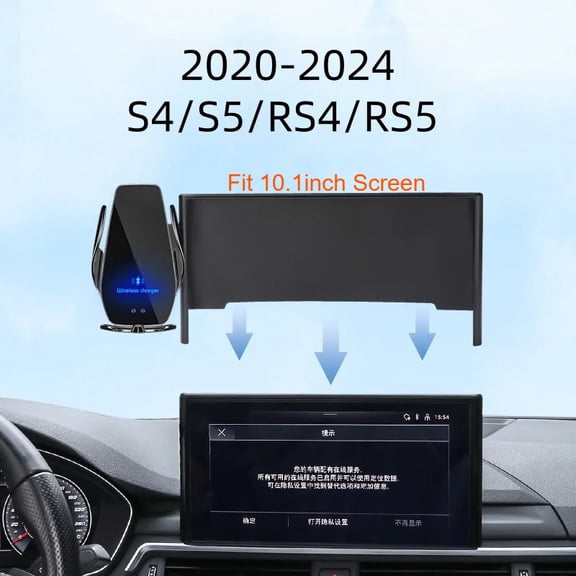 2020-2024 For Audi S4 S5 RS4 RS5 Car Screen Phone Holder Wireless Charger Navigation Modification Interior 10.1 Inch Size