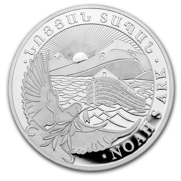 2020 Armenia 1/4 oz Silver 100 Drams Noahs Ark