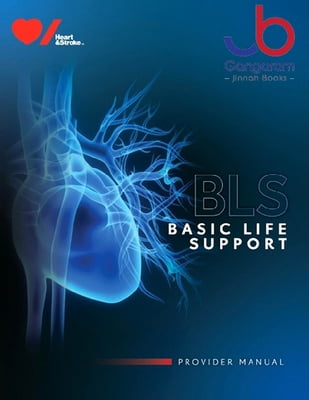 2020 BLS Provider Manual with Detached Quick Reference Card