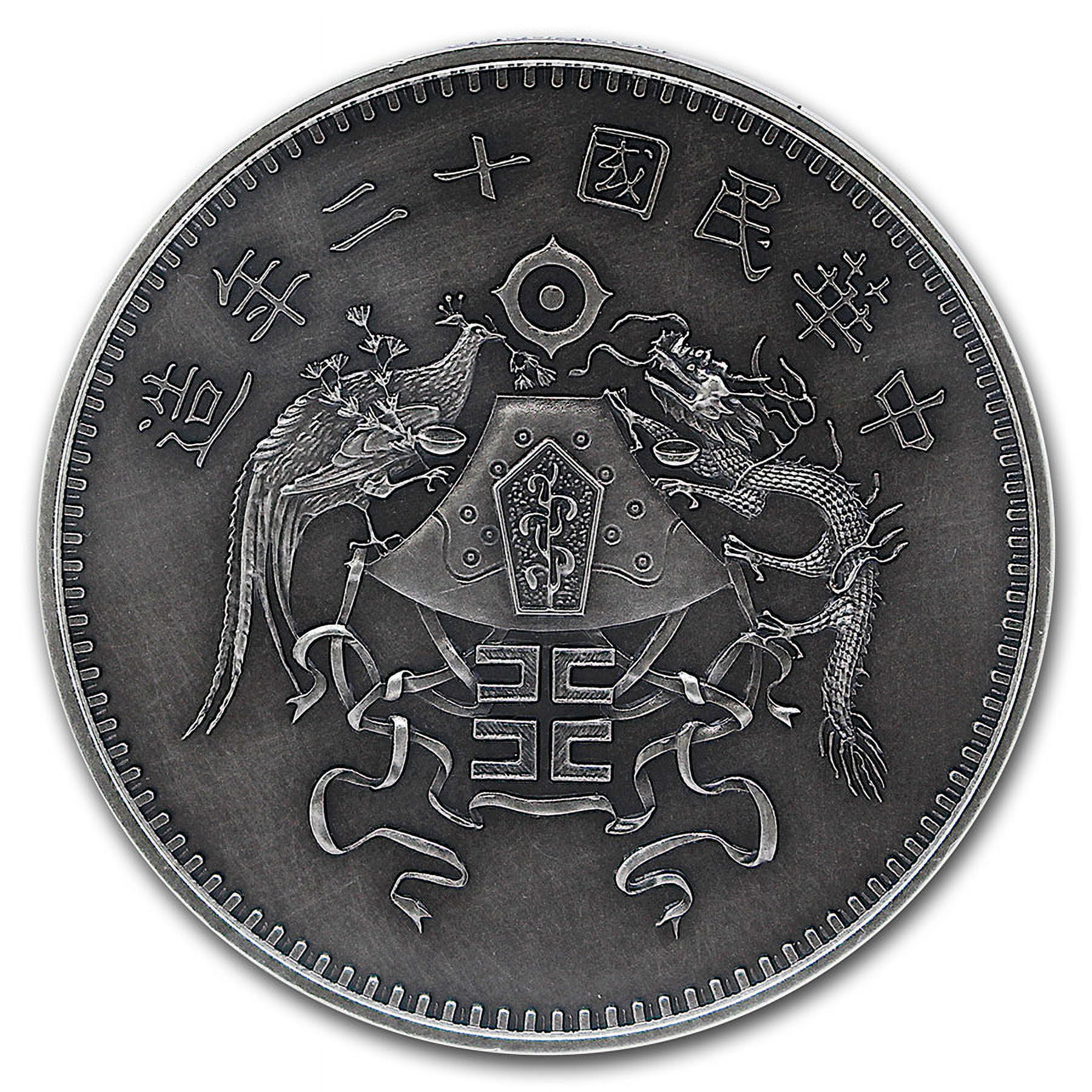 2020年　ラッキードラゴン銀貨　ハイレリーフ　1オンス 王立カナダ造幣局2020年 ハイレリーフ 幸福の龍 ラッキー