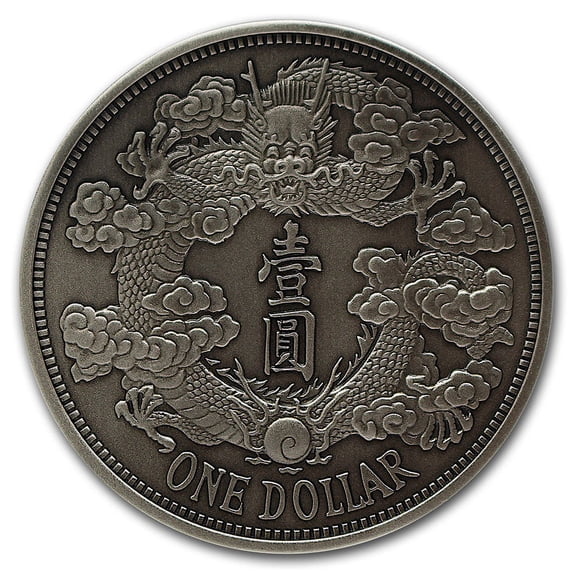 2020 China 1 oz Antique Silver Tientsin Dragon Dollar Restrike