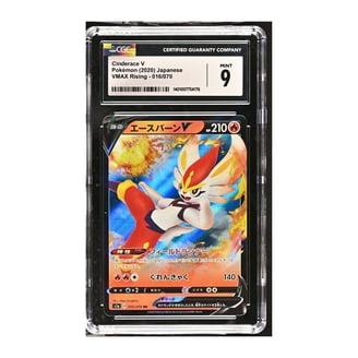 Pokemon Card 2020 Pokemon Card 2020