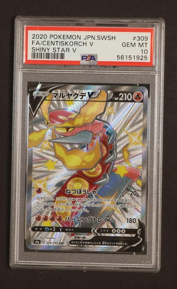 poker pokemon cards Over the Brick – Pokémon