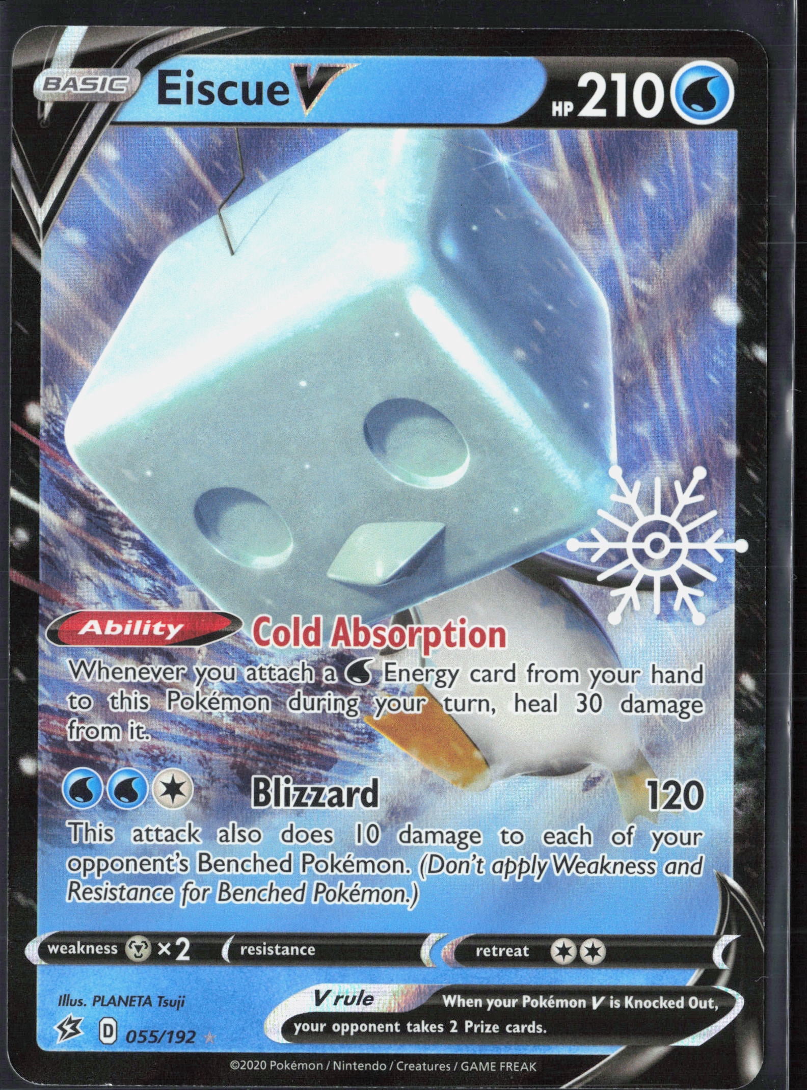 pokemon black & white legendary treasures booster box Pokemon Black & White Legendary Treasures Booster Pack [10 Cards]
