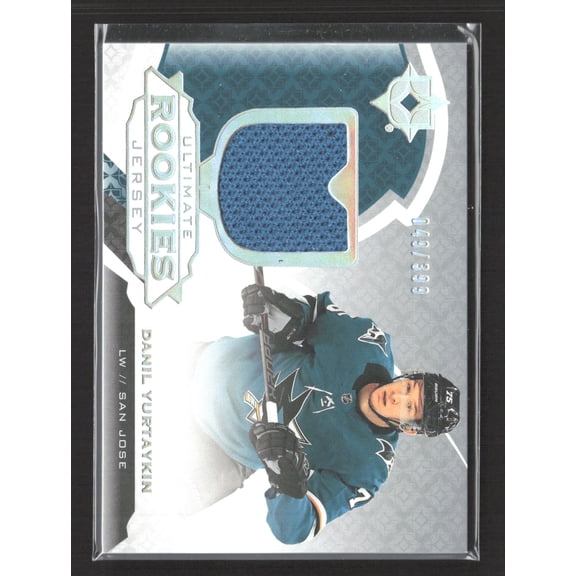 2020 Upper Deck Ultimate Collection Ultimate Rookies Danil Yurtaykin #107 Memorabilia Jersey