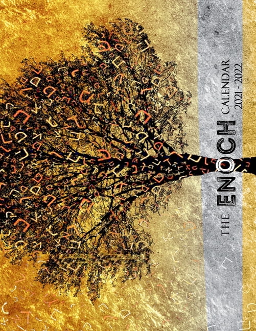 2021-2022 Enoch Calendar (Paperback) - Walmart.com