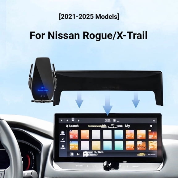 2021-2025 For Nissan Rogue Car Screen Phone Holder Wireless Charger Navigation Modification Interior 12.3 Inch