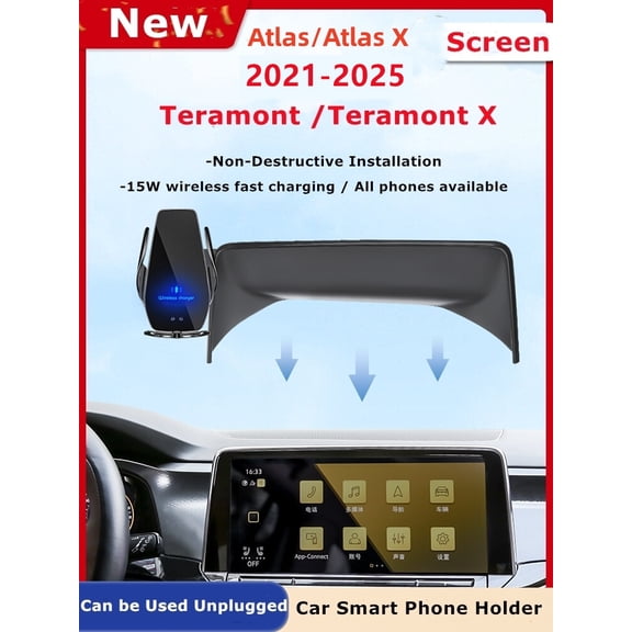 2021-2025 For Volkswagen Atlas X Teramont X Car Screen Phone Holder Wireless Charger Navigation GPS Mount Bracket 12 Inch