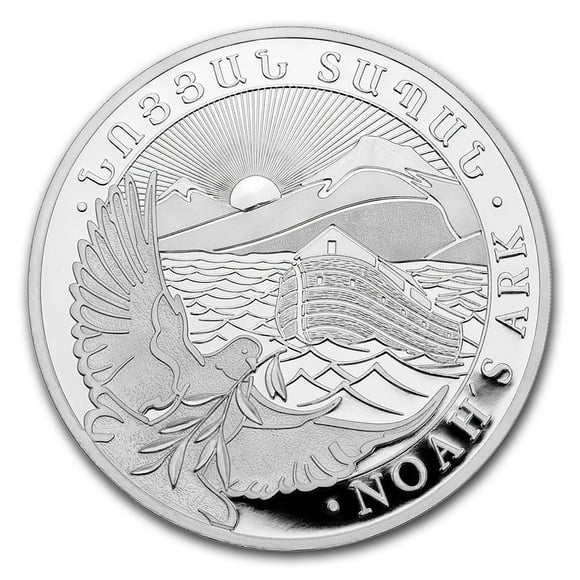 2021 Armenia 1/2 oz Silver 200 Drams Noahs Ark