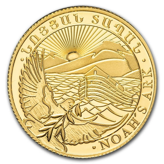 2021 Armenia 1 gram Gold 100 Dram Noah's Ark (coin only)