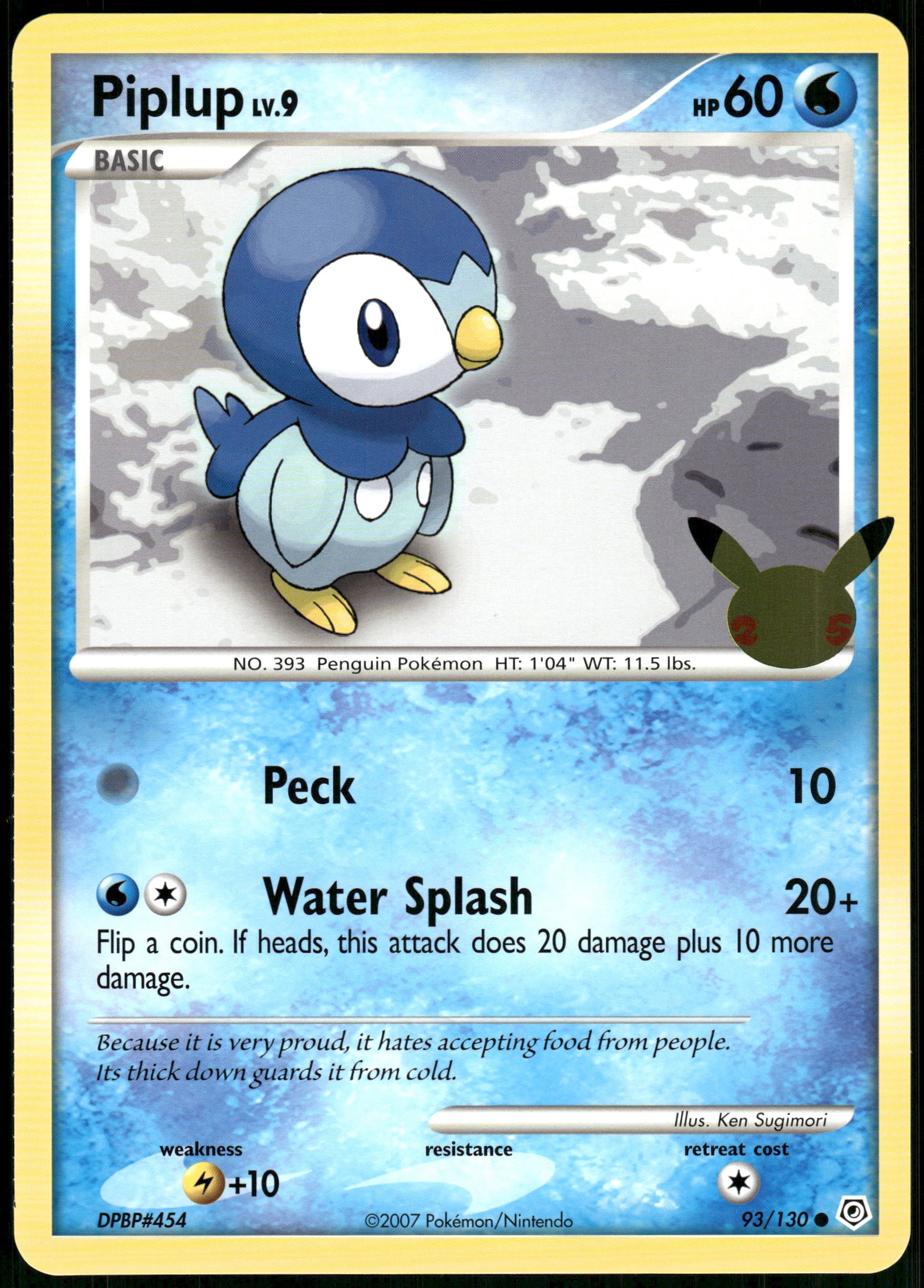 Jumbo Pokemon Cards
