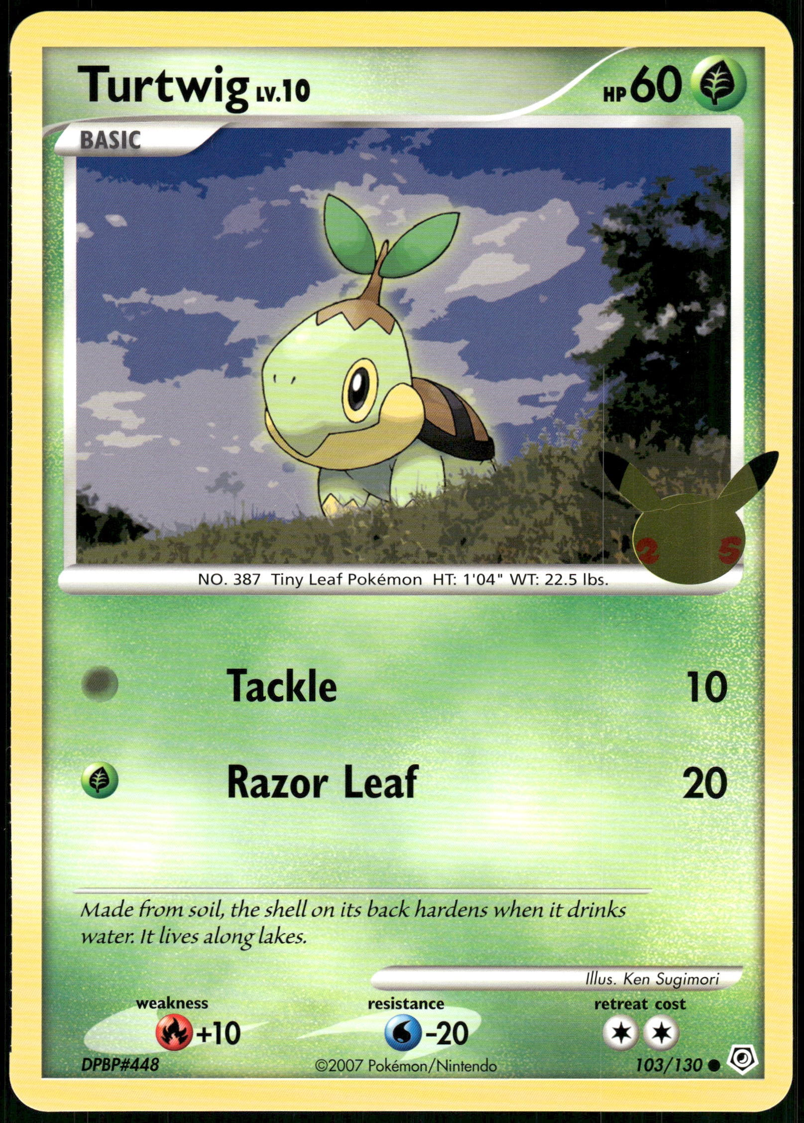 pokemon black and white promo cards Jumbo Pokemon Card Frame – Card Grids