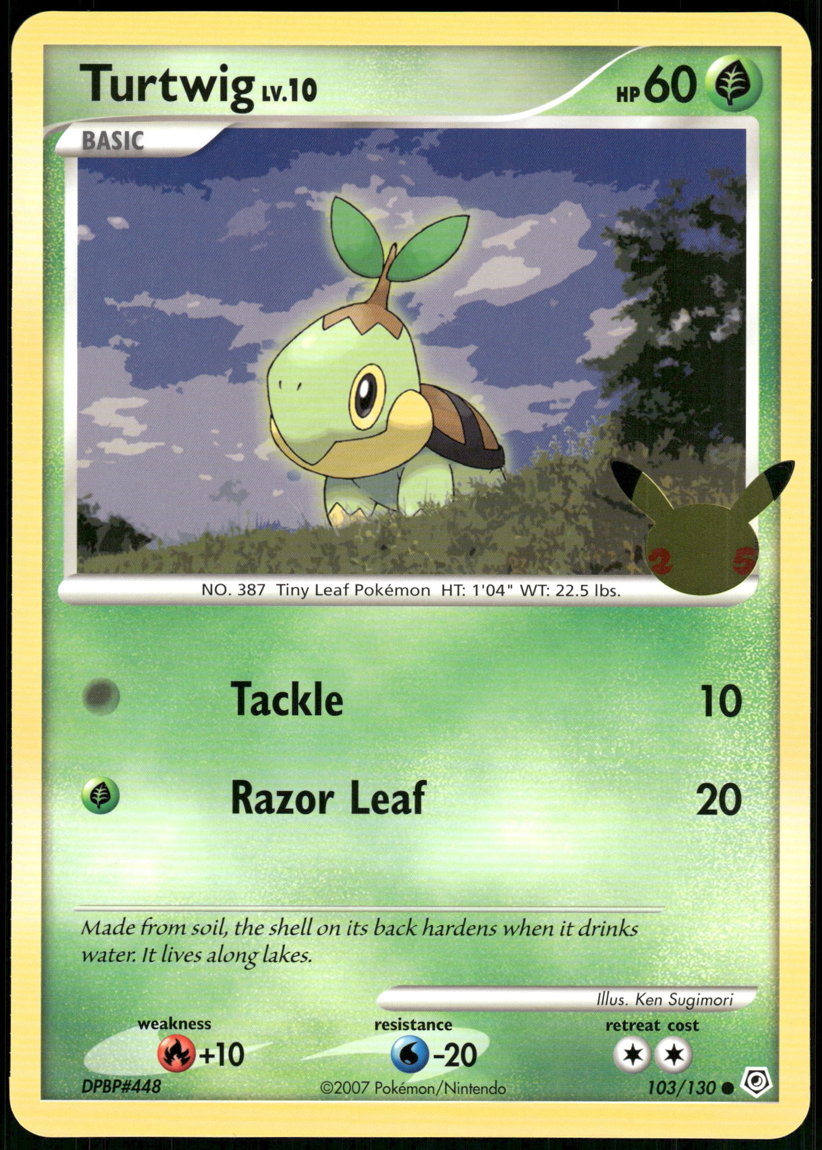 Pokemon Card Turtwig Pokemon Card Turtwig
