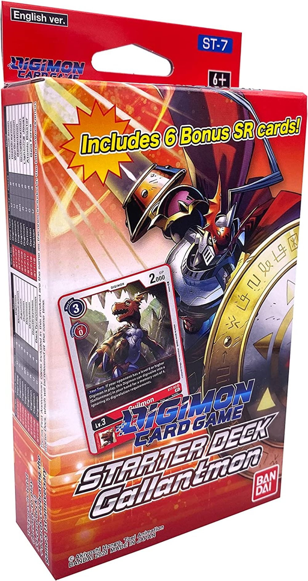 yugioh maze of the master booster box Digimon Adventure main image 1
