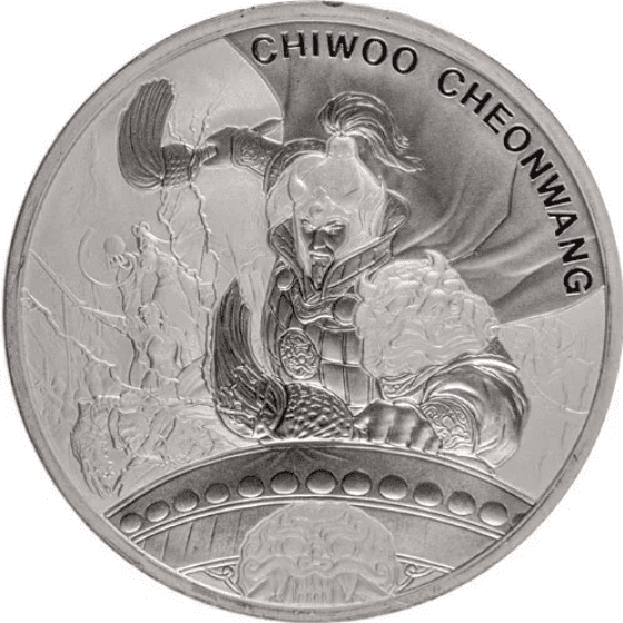 2021 Komsco South Korean Chiwoo Cheonwang Series 1 oz Silver Coin