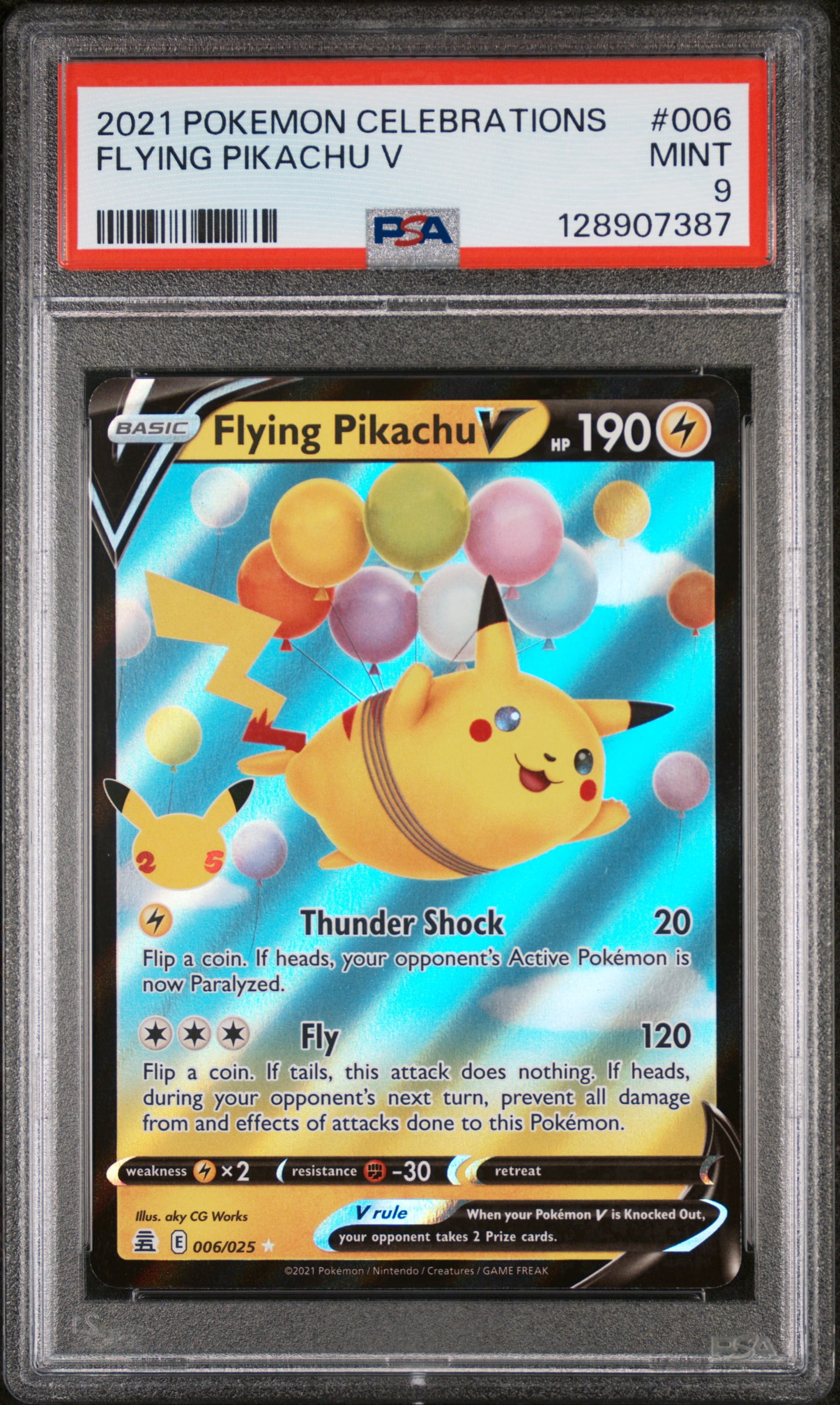 Rare Pikachu