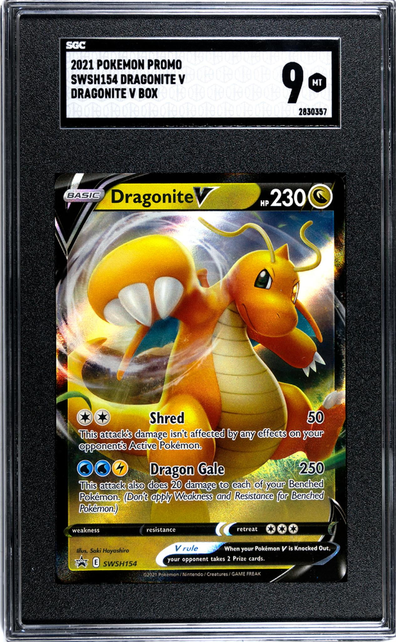 2021 Pokemon Promo #SWSH154 Dragonite V Dragonite V Box SGC 9 - Walmart.com 2021 Pokemon Promo #SWSH154 Dragonite V Dragonite V Box SGC 9 - Walmart.com