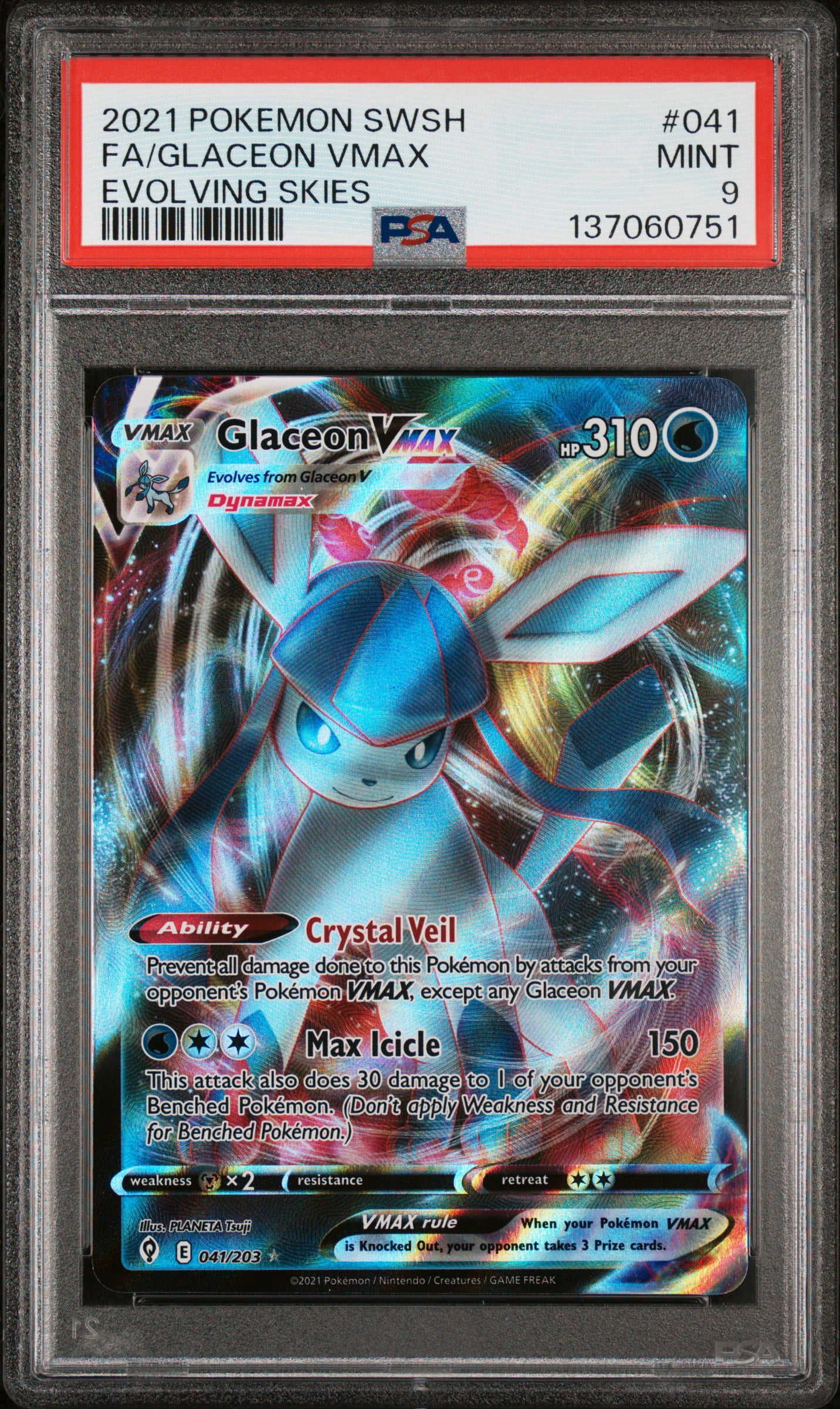 pokemon sword and shield cards walmart Evolving Skies Elite Trainer Box Each Silver Tempest Booster Pack contains 10 additional cards and a chance at Secret Rares Darkrai & Shaymin VSTAR Premium